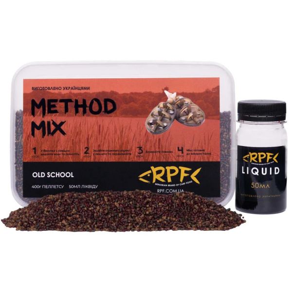 Підгодовування RPF Метод-Мікс 2в1 "Classic" - Old School - 400 г пелетса Ø2 мм + 50 мл ліквіду