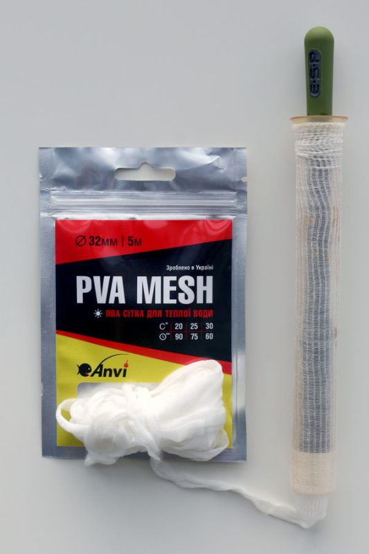 ПВА сітка Anvi PVA Mesh - Повільно розчинна - Для теплої води - Ø32 мм