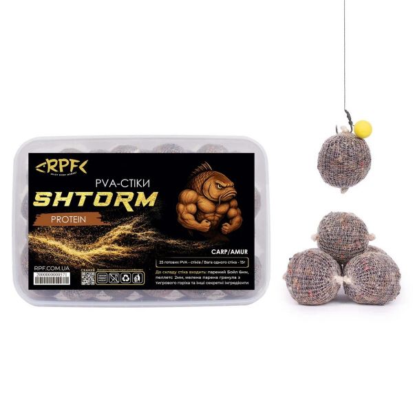 ПВА-стіки RPF SHTORM - Protein - 25 шт/уп
