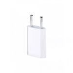 Зарядний пристрій Apple 12W USB Power Adapter (High Copy) - 1 USB - 2.4A - White with packing - Білий