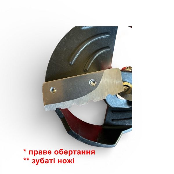 Шнек Fishing ROI для льодобуру IceHorn під шуруповерт - 150 мм