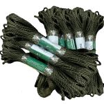 Шнур поліпропіленовий (кручений) мультифіламентний - Коричневий - 20 м