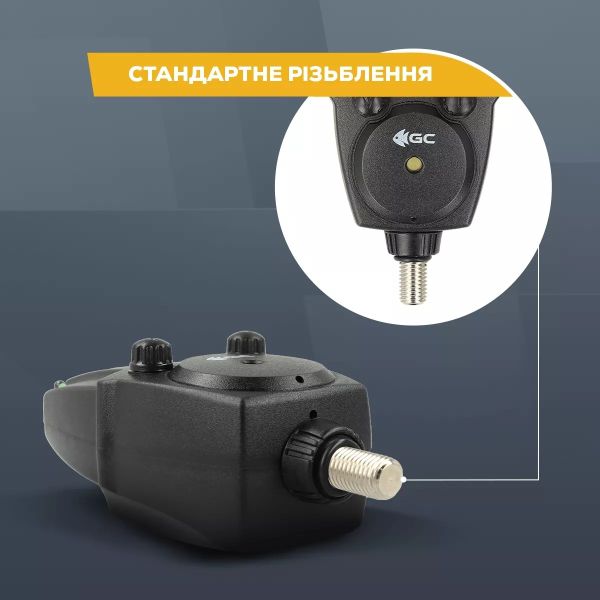 Сигналізатор електронний Golden Catch S-11