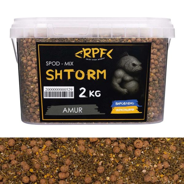 Спод-мікс RPF SHTORM - Amur - 2 кг