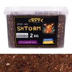 Спод-мікс RPF SHTORM - Солодкий Бум - 2 кг