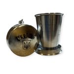 Стакан розкладний "Україна" - PM-11 - 160 мл