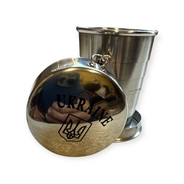 Стопка розкладна "Україна" - PM-10 - 80 мл