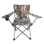Стілець зі спинкою та підлокітниками Megastrike "Зонт" - SH9-3-30 - Камуфляж - 55х53х98 см