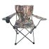 Стул со спинкой и подлокотниками Megastrike "Зонт" - SH9-3-30 - Камуфляж - 55х53х98 см