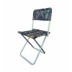 Стілець Харків зі спинкою - 40/70x27x26 см - Сталева труба - Камуфляж