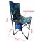 Стілець "Зонт" туристичний зі спинкою та боковою кишенею Megastrike - SH9-3-14 - 40x40x70 см - Тропічний