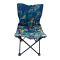 Стілець "Зонт" туристичний зі спинкою та боковою кишенею Megastrike - SH9-3-14 - 40x40x70 см - Тропічний