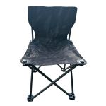 Стілець "Зонт" туристичний зі спинкою та боковою кишенею Megastrike - SH9-3-16 - 35x35x55 см - Чорний