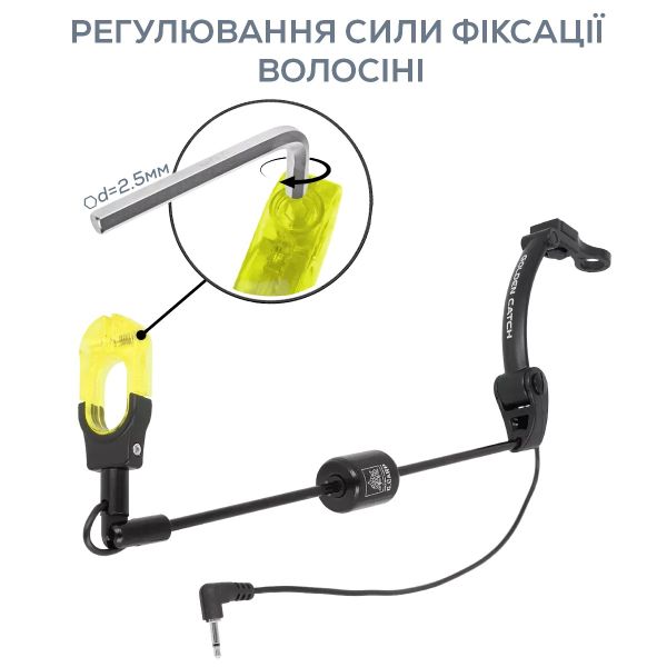 Свінгер Golden Catch G.Carp Illuminated Stiff Swinger - Жовтий