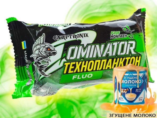 Технопланктон DOMINATOR "FLUORO" Dance Smoke - 2х90 г - Солодкі та фруктові аромати