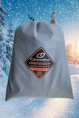 Термобілизна Carpe Diem жіноча "Snow Queen" - Темно сірий