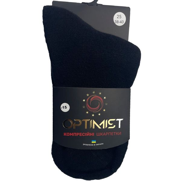 Термошкарпетки Carpe Diem "Optimist" "Меринос - Зимові - Укорочені - Вовна - Чорні