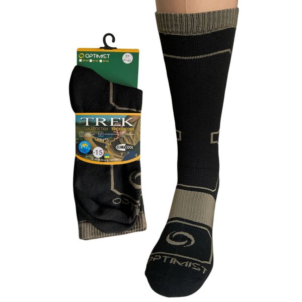 Термошкарпетки Carpe Diem "Optimist" TREKSPORT - Зимові - Термотрек - Чорний+Олива