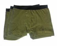 Труси армійські ЗСУ - Хакі