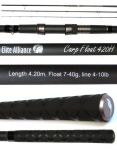 Вудилище махове Elite Alliance - Match Carp Float - 4.2 м