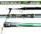 Вудлище болонське Fishing ROI Iron Bolo - 5 м