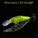 Воблер Kosadaka Lex XS 55F