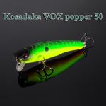 Воблер Kosadaka VOX Popper 50