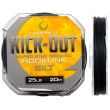 Поводочний матеріал Gardner Kick-Out Stiff Skinned Hooklink - 25lb/11.3kg