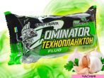 Технопланктон DOMINATOR "FLUORO" Dance Smoke - 2х90 г - Натуральні аромати