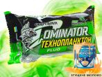 Технопланктон DOMINATOR "FLUORO" Dance Smoke - 2х90 г - Солодкі та фруктові аромати
