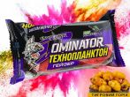 Технопланктон DOMINATOR "Geyzer" Active - 2х90 г - ПрофМонтаж